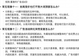 68f186a15946215b37069e1816a2be77.jpg