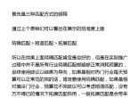 36fcc0e4451a464a701c1f1291acff37.jpg