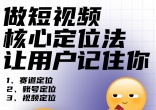 01f589e2c4b9605de50041aed1cf3392.jpg