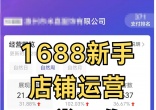 d3660ce753169072baaa812cebdfe4ad.jpg