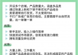 7370ce92829b9cd574599217e46e23bb.jpg