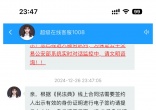 59c92649757aaf043cbd4484f4815224.jpg