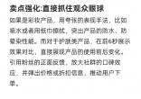461ae5270efee6d0bf3154091ddb178c.jpg