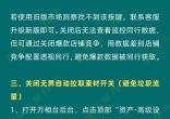 cf85daa9f93bf83bbaab31feadd1511b.jpg