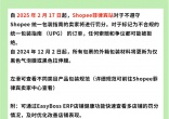 c4b52ac8000ba260c48c96f756eefbb7.jpg