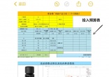 a842175b3a860df50ecf278cf06df212.jpg