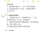 03daaa2fc2916597ada0b7d5d31cca56.jpg