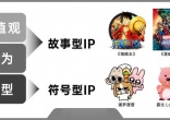 qw9.jpg