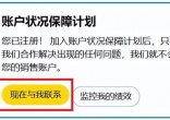 qw29.jpg