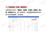 a0662585463acbdded22ea48f281af7e.jpg