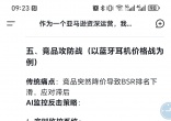 6f3eab10ce003ed51c5e7763af63c441.jpg