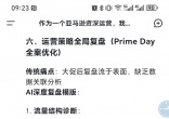 ff7703a4dd4fc170ddced8fc85c73de0.jpg