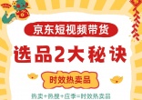 265fcb97a3d2cd778aba6d216b63cd65.jpg