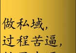qw1.jpg