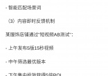 qw7.jpg