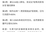 qw9.jpg