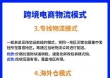 a46e33fc922caa222e7dce64294f92ae.jpg