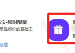 18.png