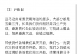 bc0fb6c6f0ddc08257ad21a330f1d0f4.jpg
