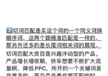 7adcd5e15e823c4adc71b22a07bc7204.jpg
