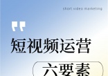 3fe793f0c1f0dd3d2a29d75670e3bbf5.jpg