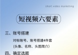 7adf61bf3728bc09e04ac6be75cbbdc8.jpg