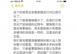 17d1ae252fe97aefe16bdb28b93fc358.jpg