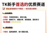 dd7c2585ab7e2a561778ff87cf40fe40.jpg