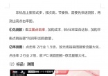 2eca59da40653e044cf86415eabade69.jpg