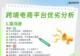 adb9a27166b7eecde6ffe80b42cd76c3.jpg