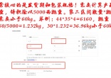 0bfe4084e6ab812edb69f407c61eb78c.jpg
