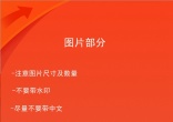 ce5856b1e9ef5290621e52f5c39fbf6e.jpg