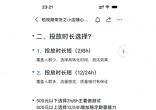 fa16d862ac262c4a87f84c2172df758e.jpg