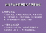 0ddb2f95cdaefb3536aa7cee7923c6f2.jpg