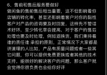 9fd029f0c39fa8ec6ae05adc62e5561a.jpg