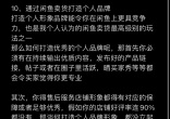 5b35744ab71320cdf2c3c61c361752dd.jpg