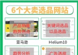 a2f5c1acbe8a599d2b8ff7781e19263a.jpg