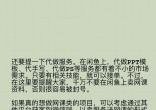 ec012d4ef0ff62242c1c4d1860240fd7.jpg
