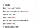 357c3bbee10a163fe3d8cc3c6a00c39c.jpg