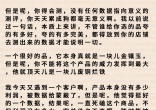 2f1bef6d0451a9cf1648eeb5d489da23.jpg