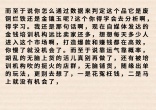 b6cc5cefe1e0944d6a99e5f786a7c44b.jpg