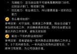 7cd32e1cf5c1d78853697db1be2c9bf4.jpg
