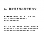 adbfa95196b6a48646448c092fb38a12.jpg