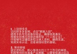 a96556e96e266f269168a25a549a5590.jpg