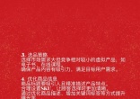 fa5a9916fe9ddd4171c28d9d157c7bcb.jpg