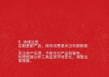 9995a885d3d0c27c270b60ec75ba8756.jpg