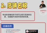 b78a6f48989fbc70a2d95c99cfb15dd1.jpg