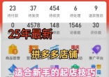 qw1.jpg