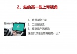 qw4.jpg