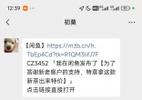 57d85efea10a754752e36661ff5fa844.jpg